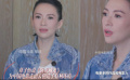 章子怡说《卧虎藏龙》为中国电影走出去创造了有利环境