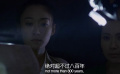 古墓獸影：麒麟守墓現(xiàn)身 古墓探秘驚險(xiǎn)不斷