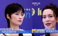 李宇春欣喜《水餃皇后》票房亮眼 盧靖姍新片造型走樸實風