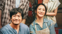 辛云來(lái)：蔣勤勤表演很穩(wěn) 陳明昊表演很放松 每條演得都不一樣