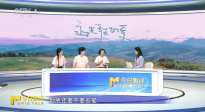 這個(gè)520跟著郭俊辰、孫伊涵勇敢去愛(ài)！
