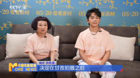 饒雪漫：選擇丁真是因為他真實