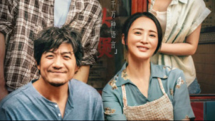 辛云来：蒋勤勤表演很稳 陈明昊表演很放松 每条演得都不一样