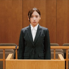 戀愛裁判