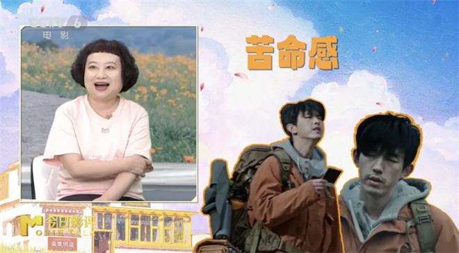 520勇敢去爱!跟着《永不失联的爱》共探治愈之旅