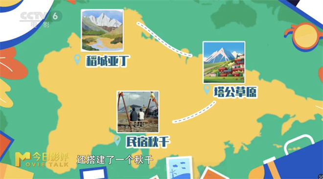 520勇敢去爱!跟着《永不失联的爱》共探治愈之旅