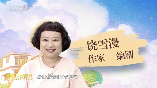 520勇敢去爱!跟着《永不失联的爱》共探治愈之旅