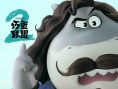 《坏蛋联盟2》曝预告 “新团伙”狂野姐妹来搅局