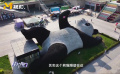 揭秘都江堰“躺着拍照的大熊猫”雕像的原型
