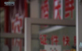 國(guó)寶迷蹤：非遺文化進(jìn)村，村長(zhǎng)妙語(yǔ)頻出