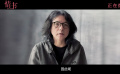亞洲最高分愛情電影《情書》上映，巖井俊二為電影錄制ID