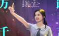 電影《獨一無二》發(fā)布主題曲《萬語千言》MV
