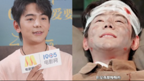 丁真期待繼續(xù)學(xué)表演：沒有壓力 順其自然