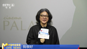 《情书》举办30周年重映活动 导演岩井俊二解读影片细节