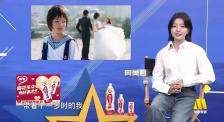 周美君：向成為一名優(yōu)秀的青年演員不斷邁進(jìn)