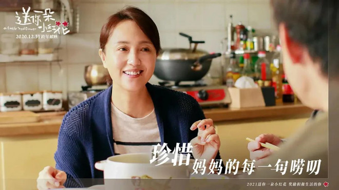 悼念| 抗癌五年，演员朱媛媛去世 我们永远怀念！