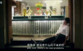 浪漫天降：評判婚姻，過往坎坷如何釋懷