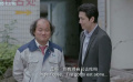 好雨时节：探讨人生与学术对话