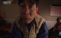 黑山紅杏：把媳婦輸給別人了