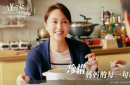 悼念| 抗癌五年，演員朱媛媛去世 我們永遠(yuǎn)懷念！