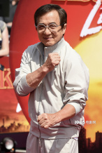《功夫梦：融合之道》伦敦首映 71岁成龙活力亮相