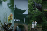 黃渤監(jiān)制并主演!蔡成杰《四分之四》首張劇照曝光