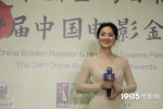 朱媛媛因癌癥去世，享年51歲！丈夫辛柏青發(fā)訃告