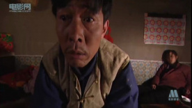 黑山紅杏：把媳婦輸給別人了