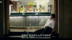 浪漫天降：评判婚姻，过往坎坷如何释怀