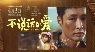 不僅讓聾人學(xué)會(huì)“聽” 更應(yīng)讓世界愿意“看”