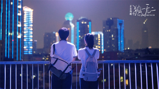 《独一无二》曝片段 张婧仪陈昊森探讨梦想与成长