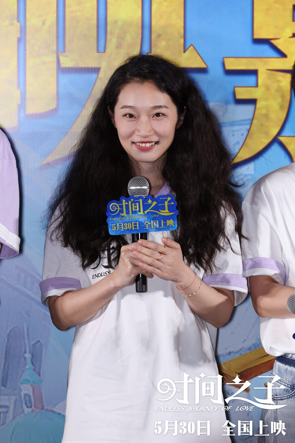 王俊凯周深《时间之子》首映 每个角色都值得爱!