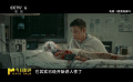 《流浪地球》三部曲从讲述特效和战争到探讨数字生命与人性