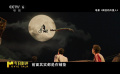 影评人艾辉：非常期待《疯狂的外星人2》