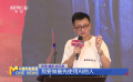 俞白眉：電影創(chuàng)作者不能低估AI