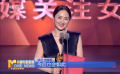 痛別演員朱媛媛