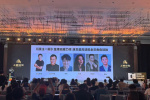 《孤注一擲》導(dǎo)演新作!《用武之地》肖央境外逃生