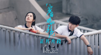 《獨(dú)一無二》曝“家有地心引力”片段 張婧儀探討夢(mèng)想與成長(zhǎng)