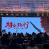 《特立独行》亮相推介 白敬亭魏翔合作修炼心眼子