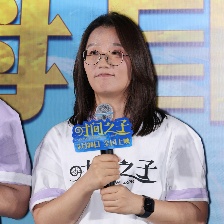 时间之子