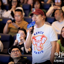 时间之子