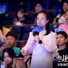 时间之子