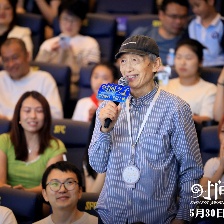 时间之子