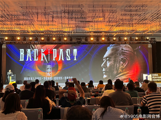 《寻秦记》2025贺岁档上映!古天乐林峯穿越秦朝