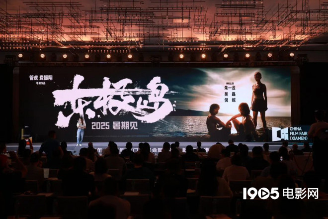 超150部新片来袭！成龙李连杰吴京等集结大银幕