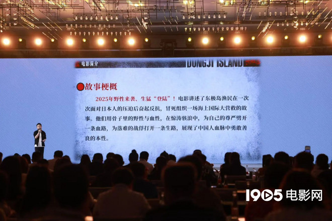 超150部新片来袭！成龙李连杰吴京等集结大银幕