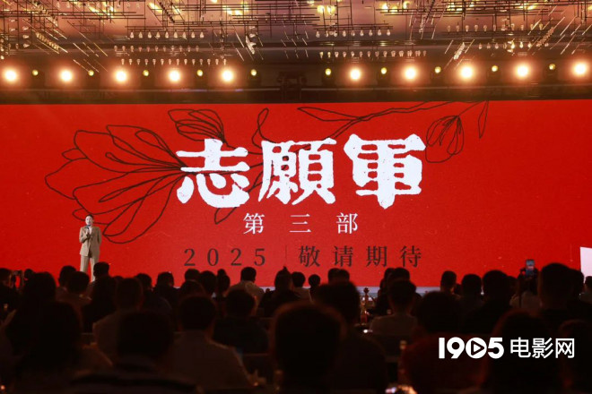 超150部新片来袭！成龙李连杰吴京等集结大银幕