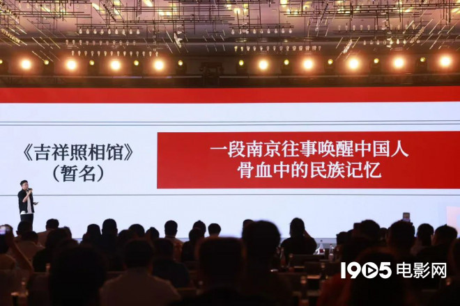 超150部新片来袭！成龙李连杰吴京等集结大银幕