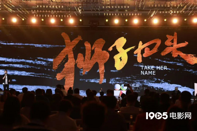超150部新片来袭！成龙李连杰吴京等集结大银幕