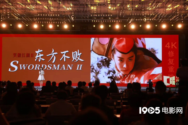 超150部新片来袭！成龙李连杰吴京等集结大银幕